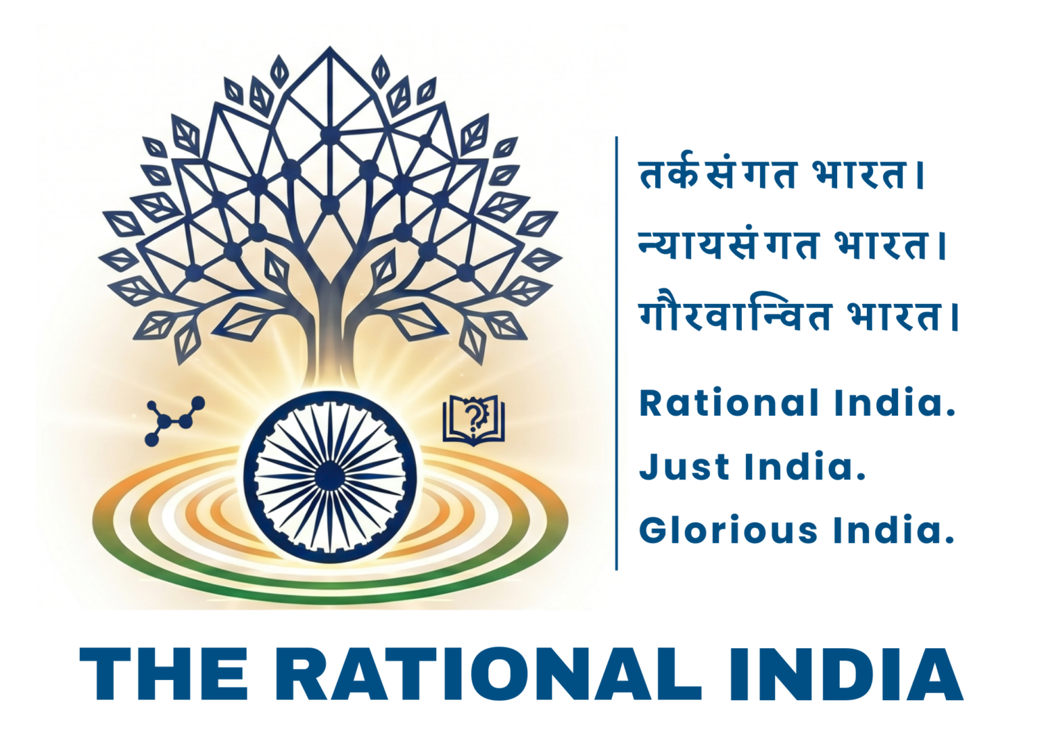 The Rational India